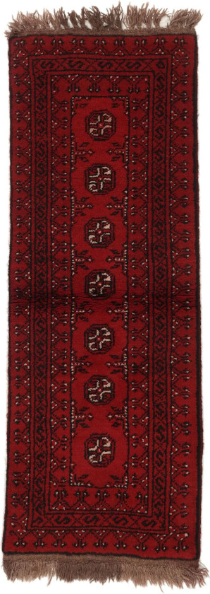 Afghan Fine Teppe 50x140