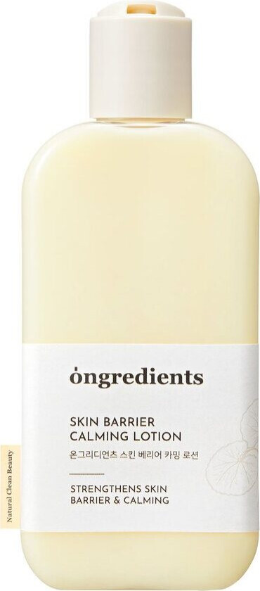 Skin Barrier Calming Lotion 200ml