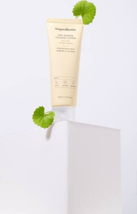 Skin Barrier Calming Lotion 80ml