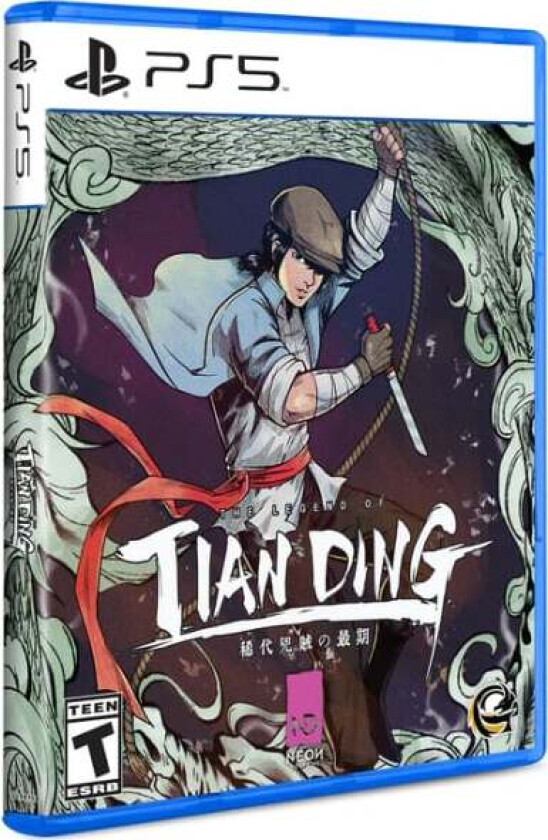 The Legend of Tianding (Import)