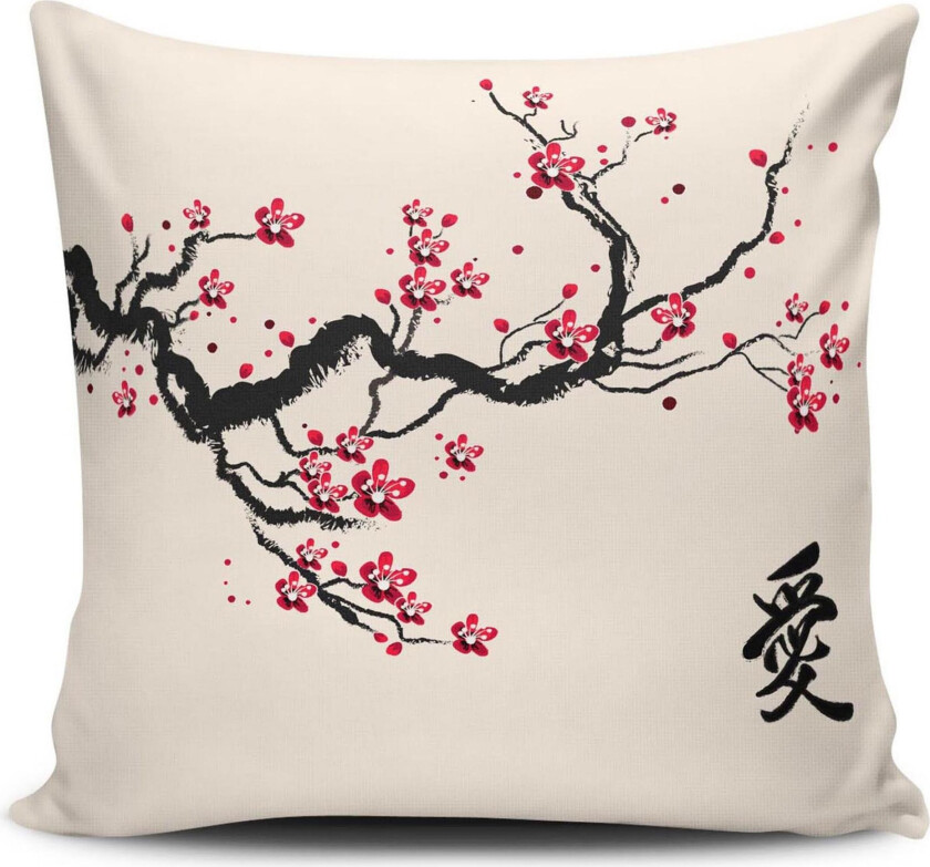 Cushion Love Putetrekk 45x45 cm - Multi
