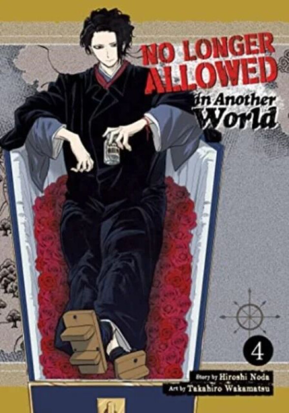 No Longer Allowed In Another World Vol. 4 av Hiroshi Noda