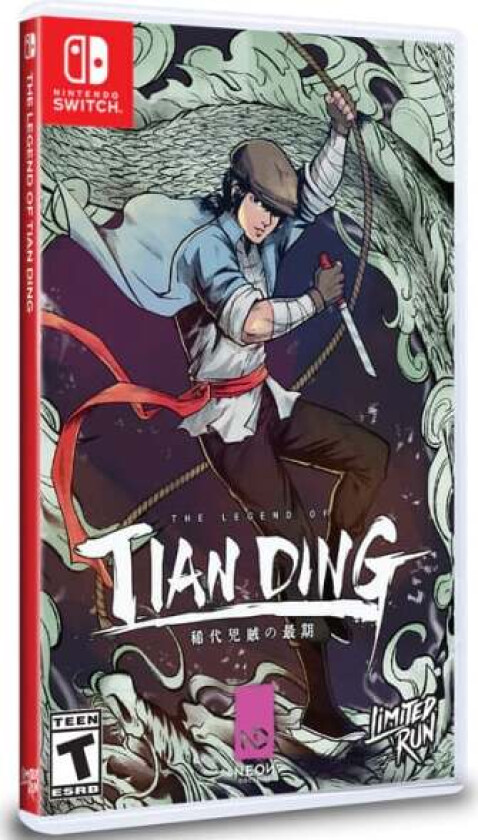 The Legend of Tianding (Import)