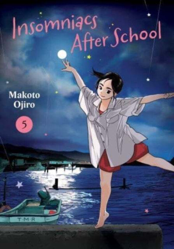 Insomniacs After School, Vol. 5 av Makoto Ojiro