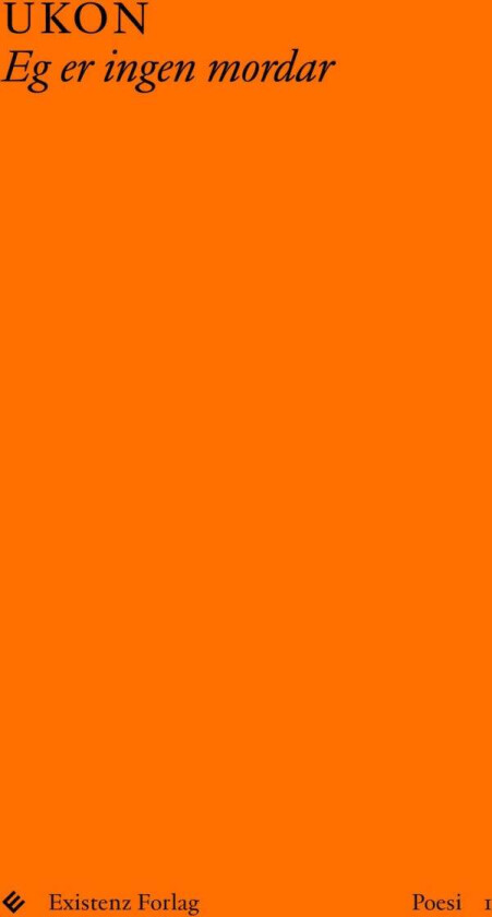 Eg er ingen mordar av Ulf Karl Olov Nilsson