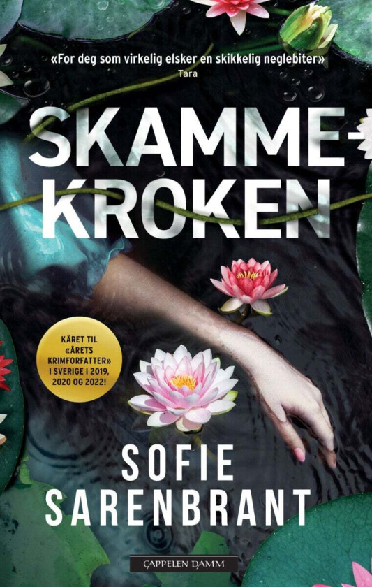 Skammekroken av Sofie Sarenbrant