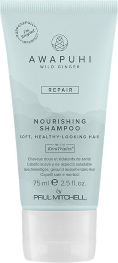 Awapuhi Keratin Intensive Treatment (100ml)