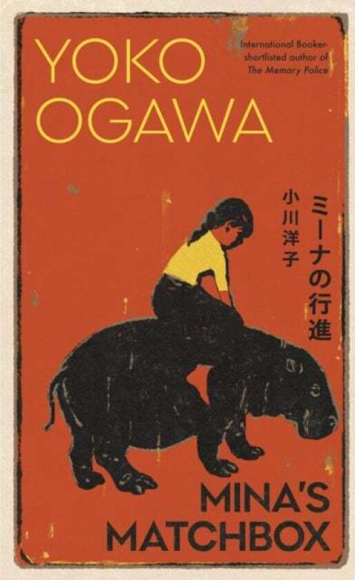Mina's Matchbox av Yoko Ogawa