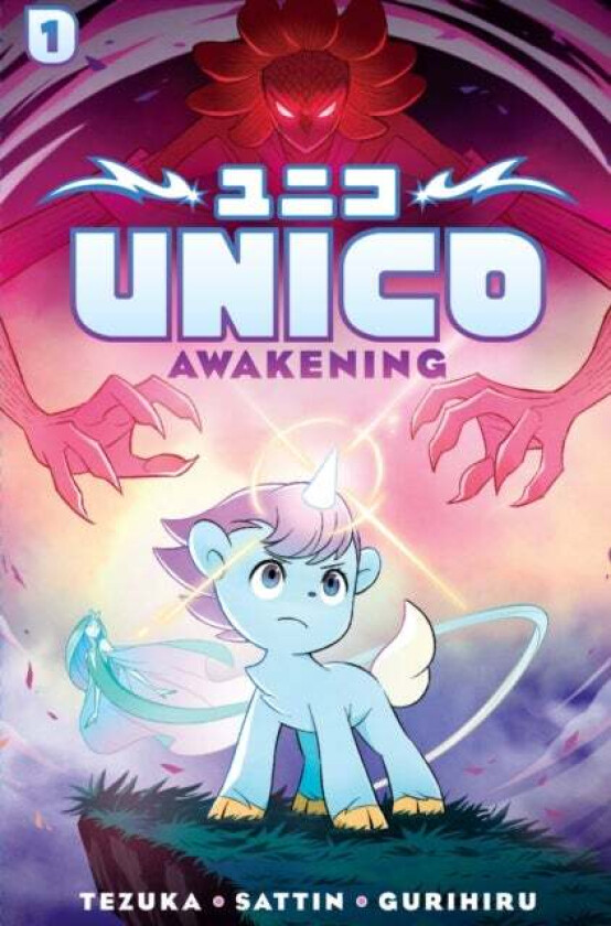 Unico: Awakening (Volume 1) av Osamu Tezuka, Samuel Sattin