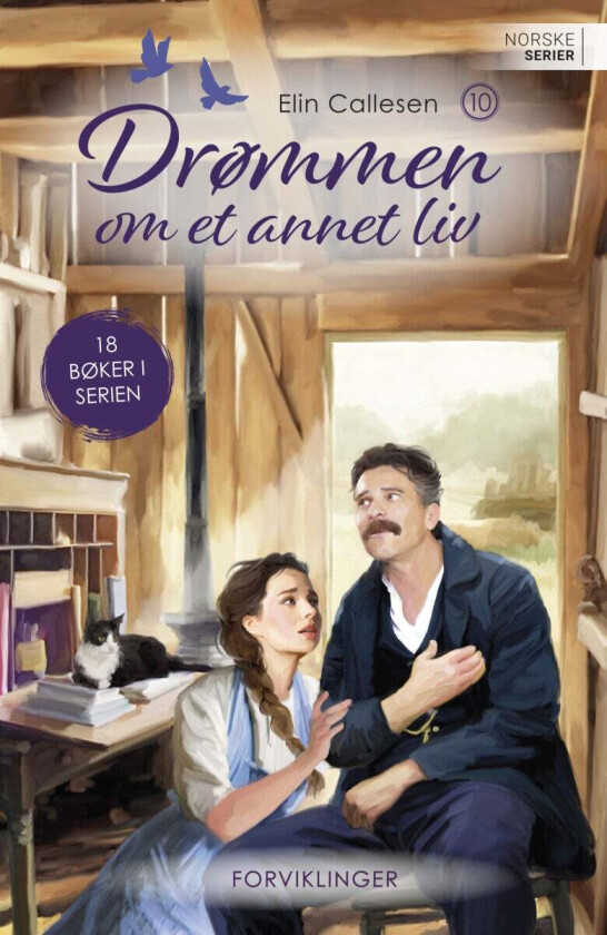 Forviklinger av Elin Linda Callesen