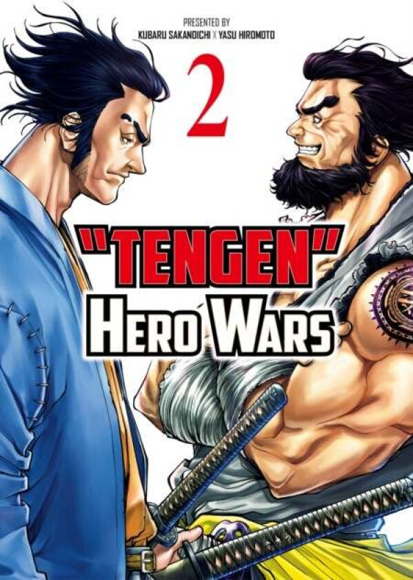 Tengen Hero Wars Vol.2 av Yasu Hiromoto