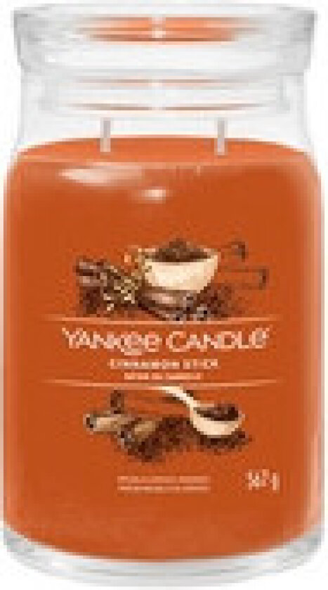 - Cinnamon Stick Signature Candle