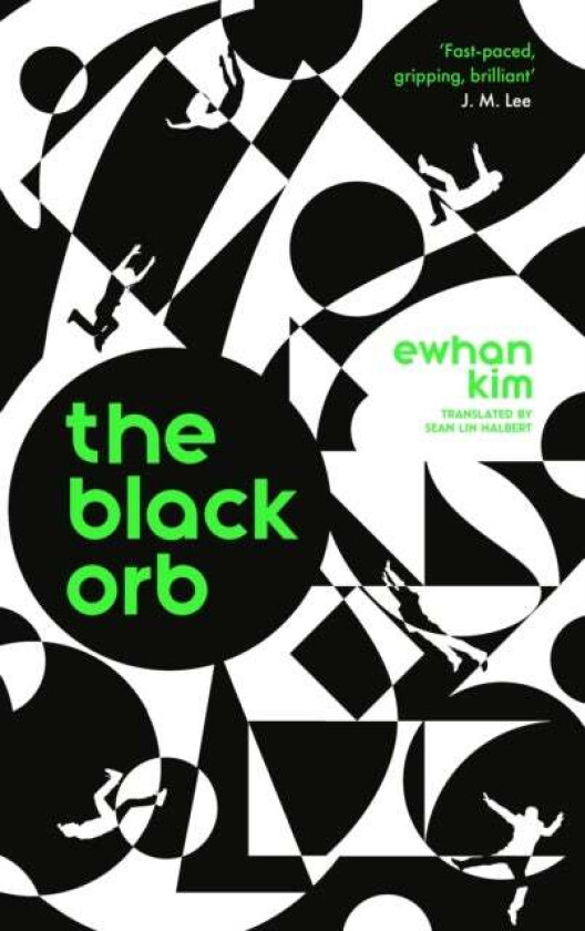 The Black Orb av Ewhan Kim