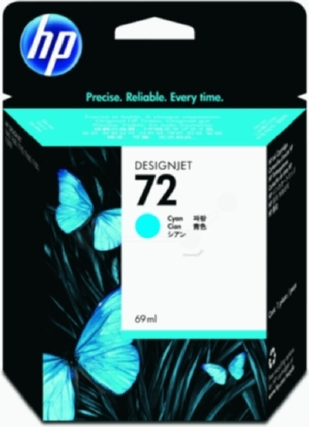 72 Blekkpatron cyan, 69 ml