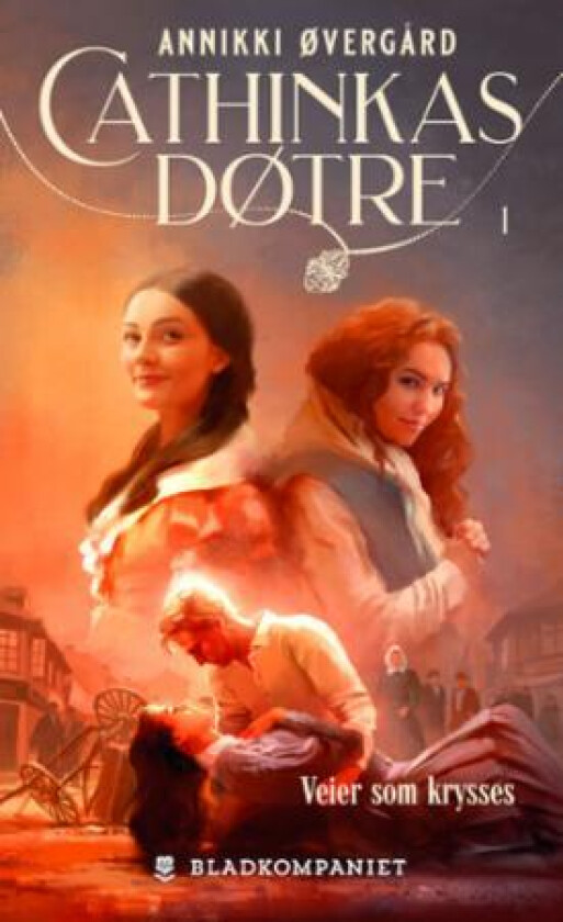 Veier som krysses av Annikki Øvergård