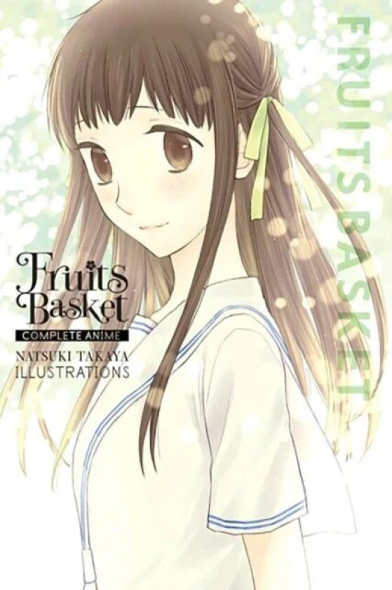 Fruits Basket av Natsuki Takaya