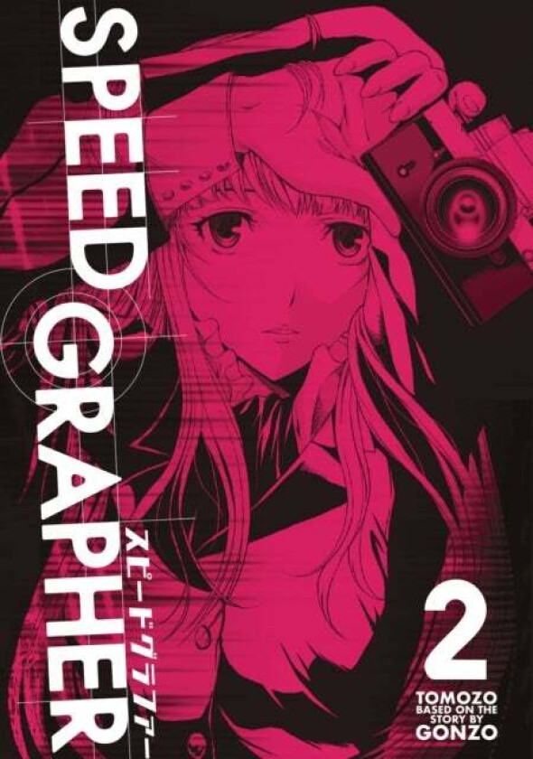 Speed Grapher Vol.2 av Tomozo