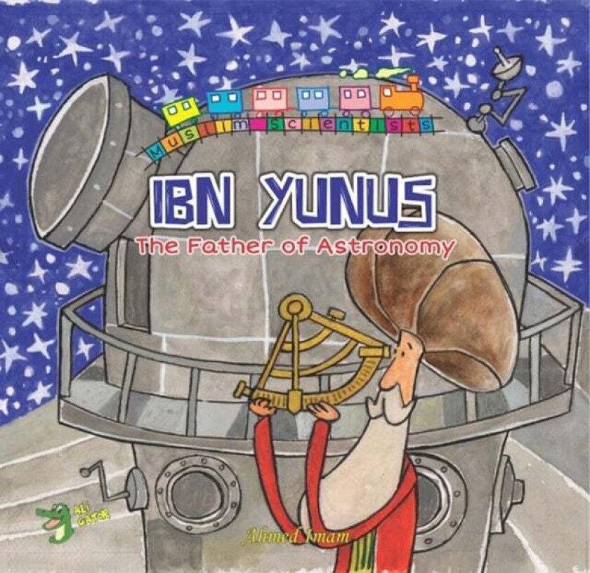 Ibn Yunus av Ahmed Imam