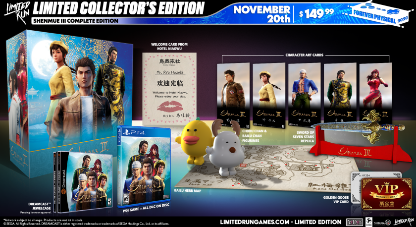 Shenmue III: Complete Edition - Collectors Edition (Import)