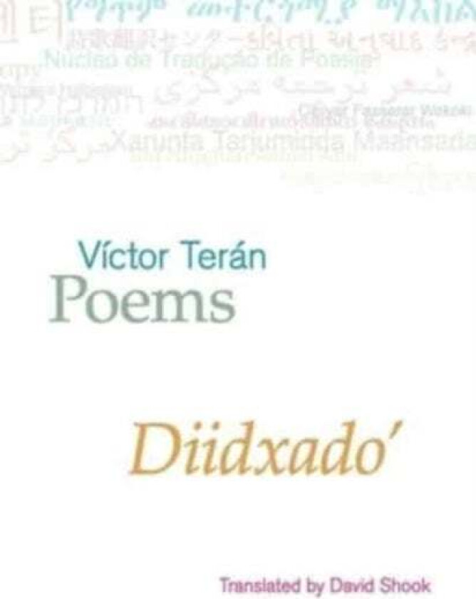 Poems av Victor Teran