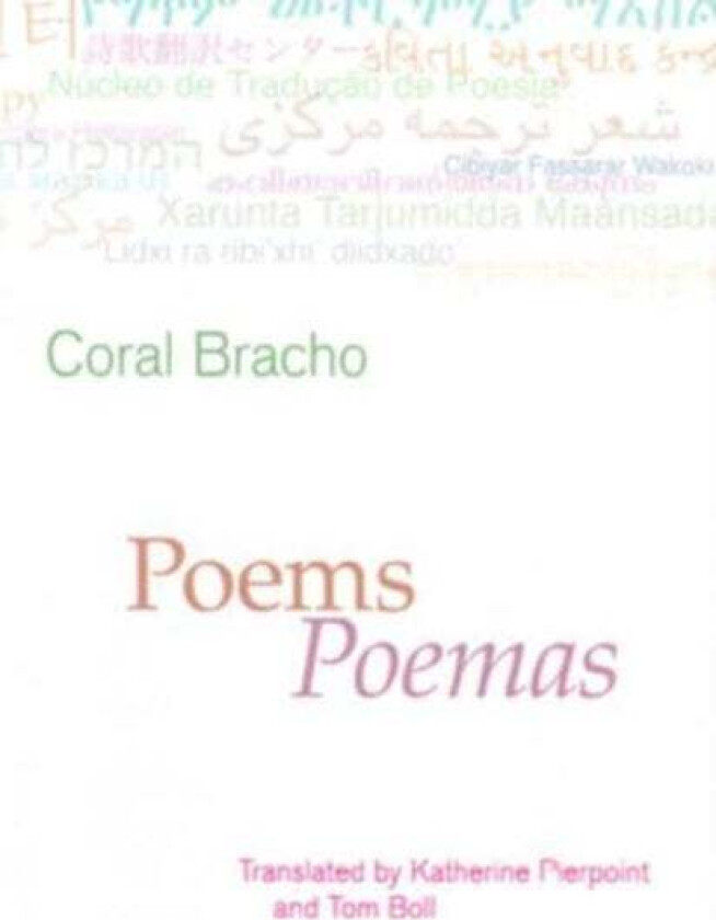 Poems av Coral Bracho