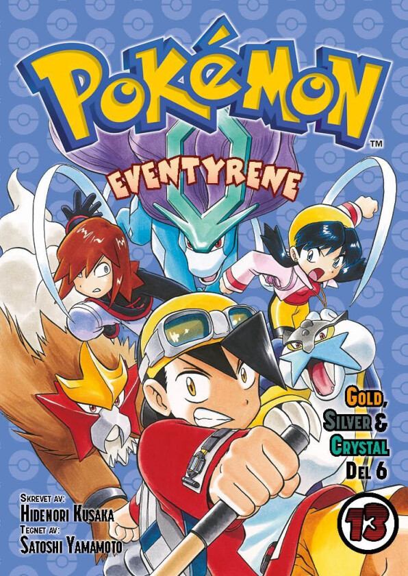 Pokémon-eventyrene 13 av Hidenori Kusaka