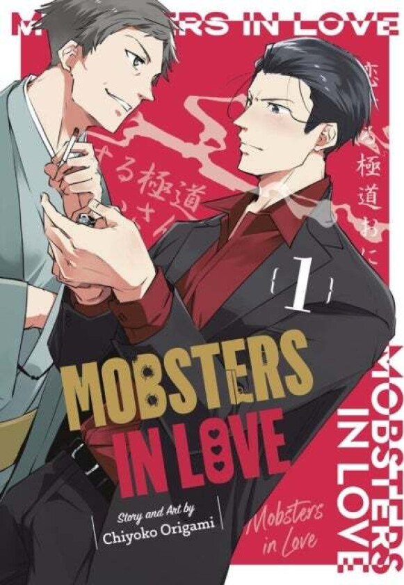 Mobsters In Love 01 av Chiyoko Origami