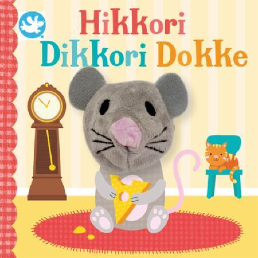 Bilde av Hikkori, dikkori, dokke