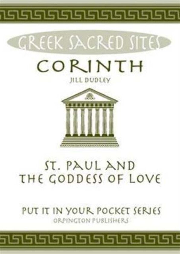 Corinth av Jill Dudley