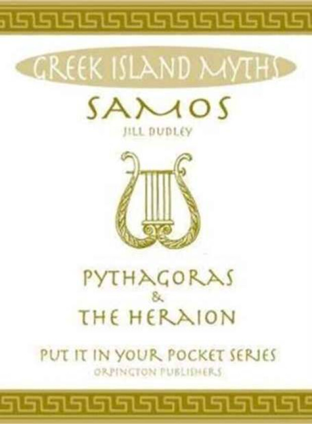 Samos av Jill Dudley