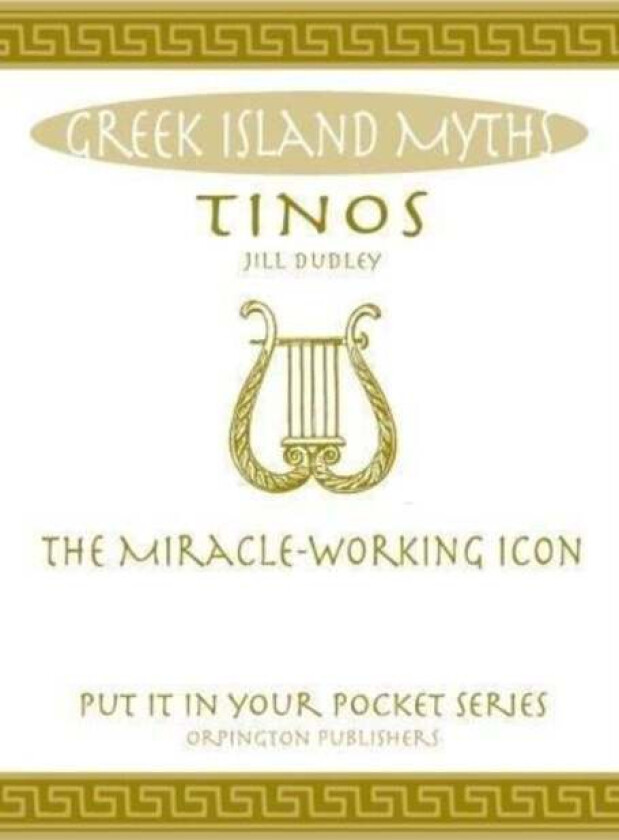 Tinos av Jill Dudley