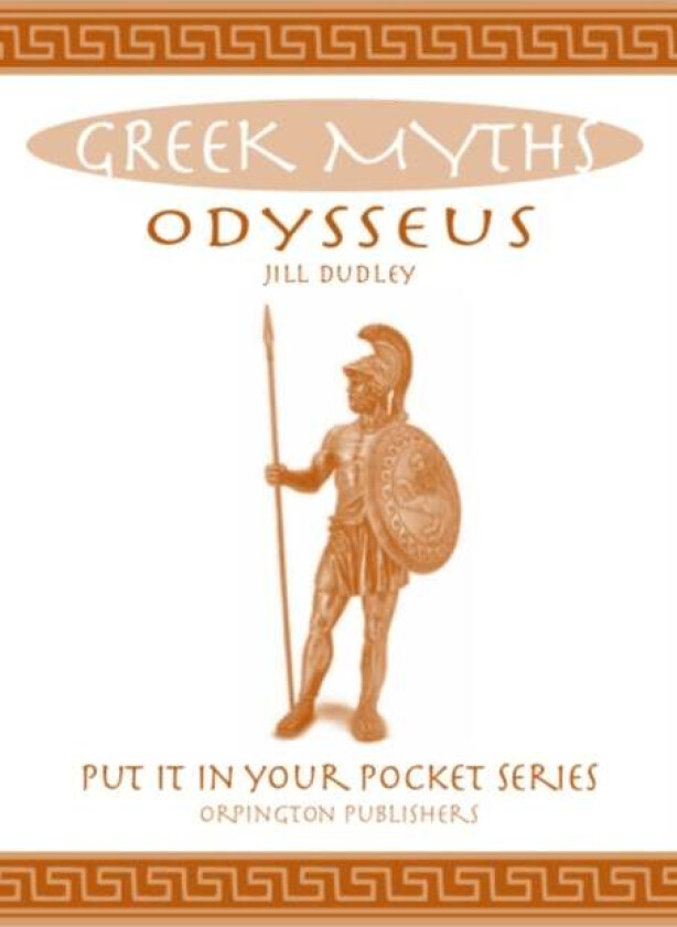 Odysseus av Jill Dudley