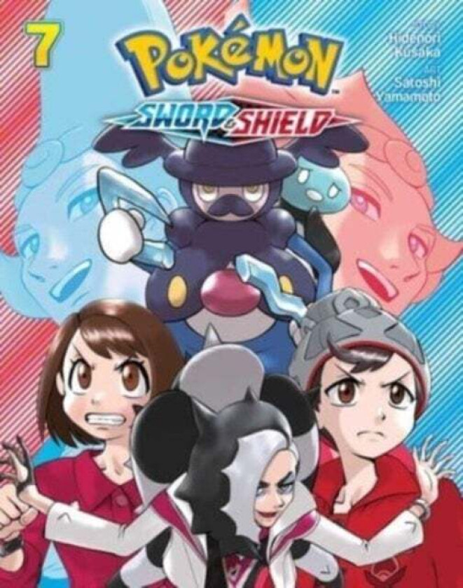 Pokemon: Sword & Shield, Vol. 7 av Hidenori Kusaka