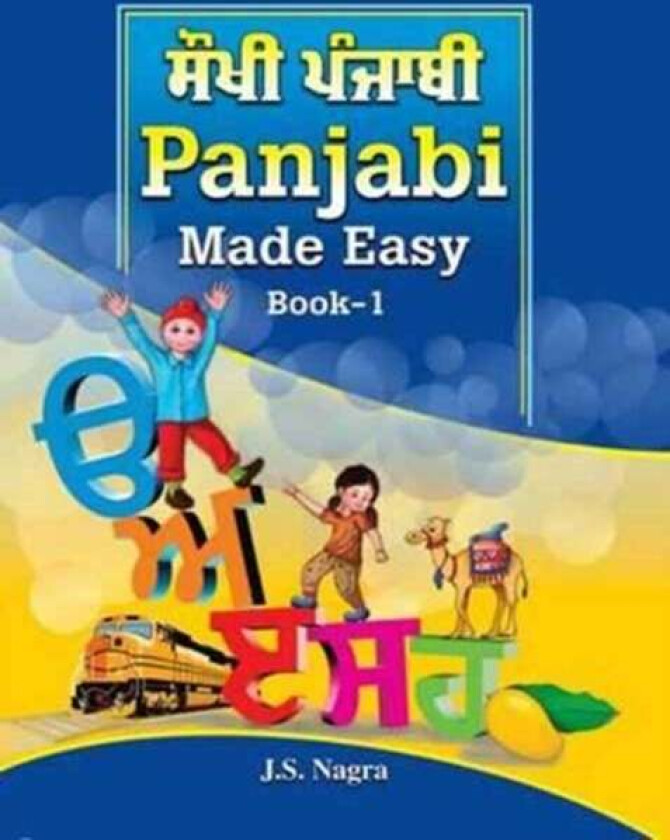 Panjabi Made Easy av Jagat Nagra