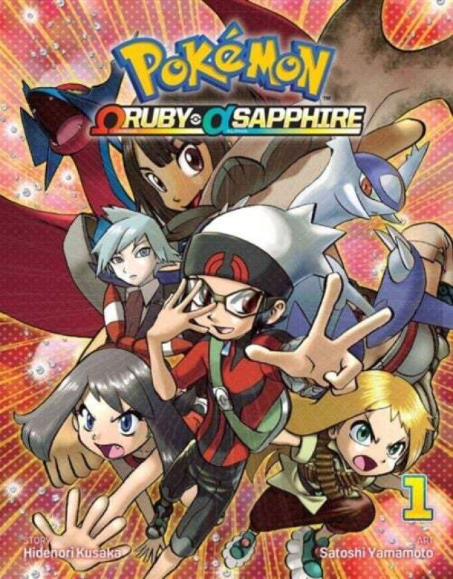 Pokemon Omega Ruby & Alpha Sapphire, Vol. 1 av Hidenori Kusaka