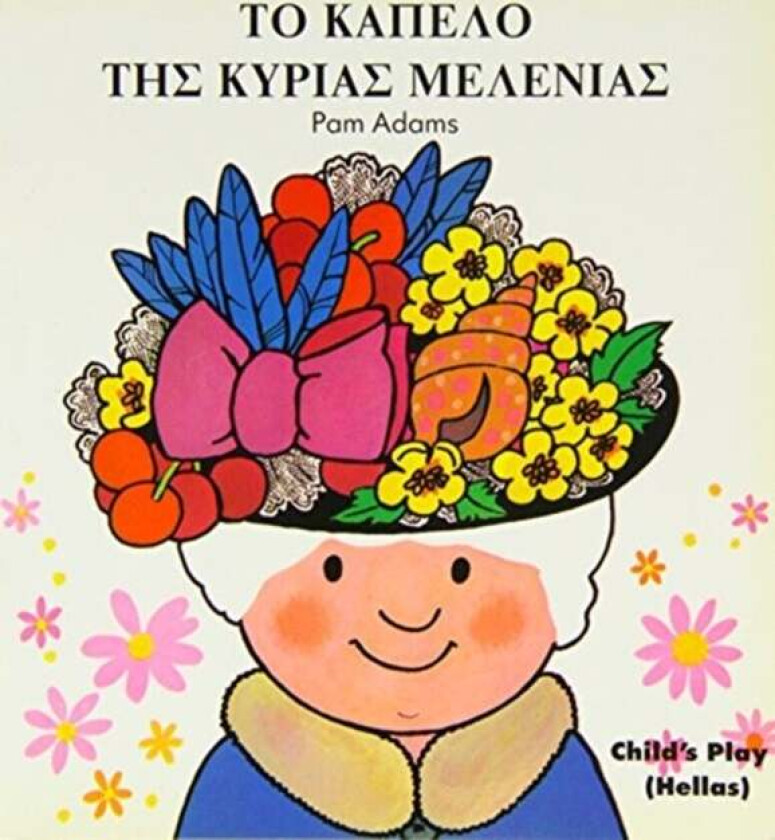Mrs Honey's Hat av Pam Adams