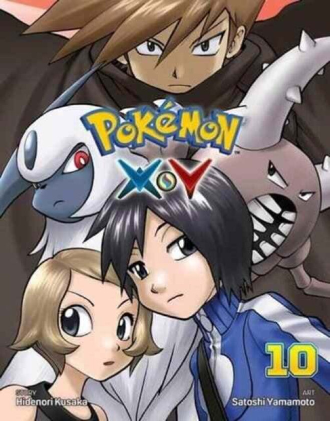 Pokemon X*Y, Vol. 10 av Hidenori Kusaka