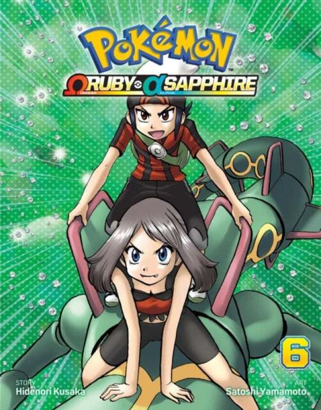 Pokemon Omega Ruby & Alpha Sapphire, Vol. 6 av Hidenori Kusaka