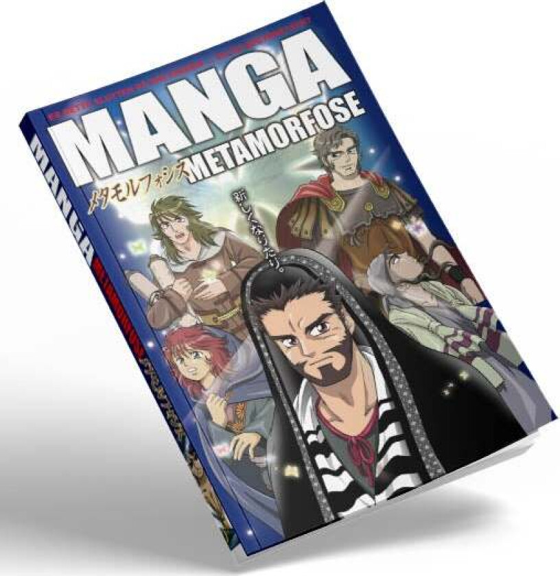 Manga metamorfose av Kozumi Shinozawa