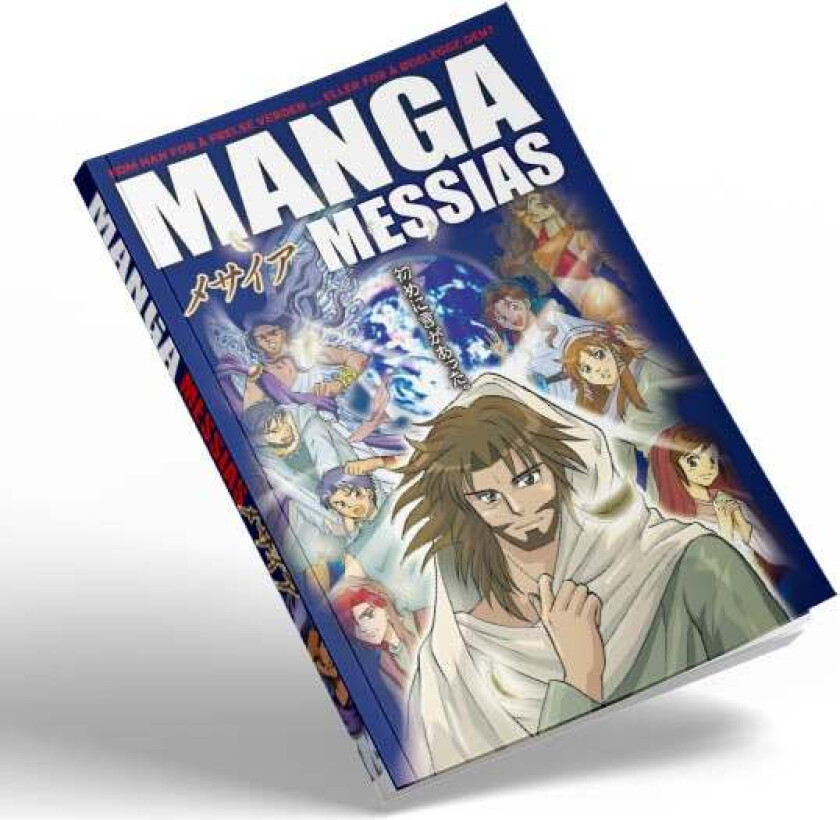 Manga Messias av Hidenori Kumai