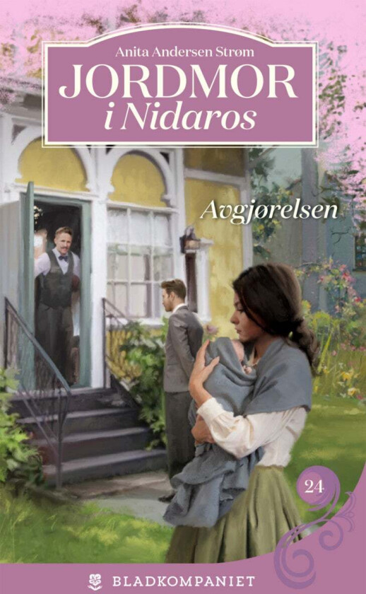 Avgjørelsen av Anita Andersen Strøm