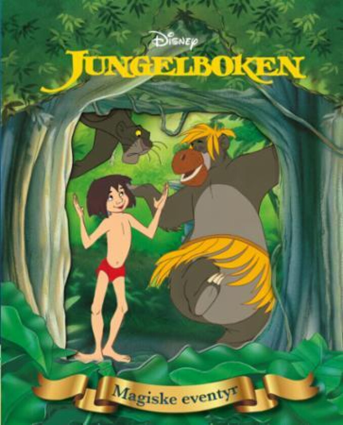 Jungelboken av Rudyard Kipling
