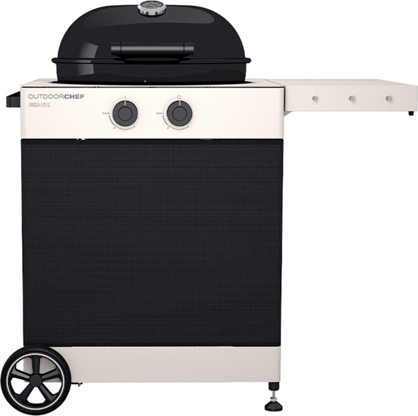 Arosa 570 G Tex Gassgrill