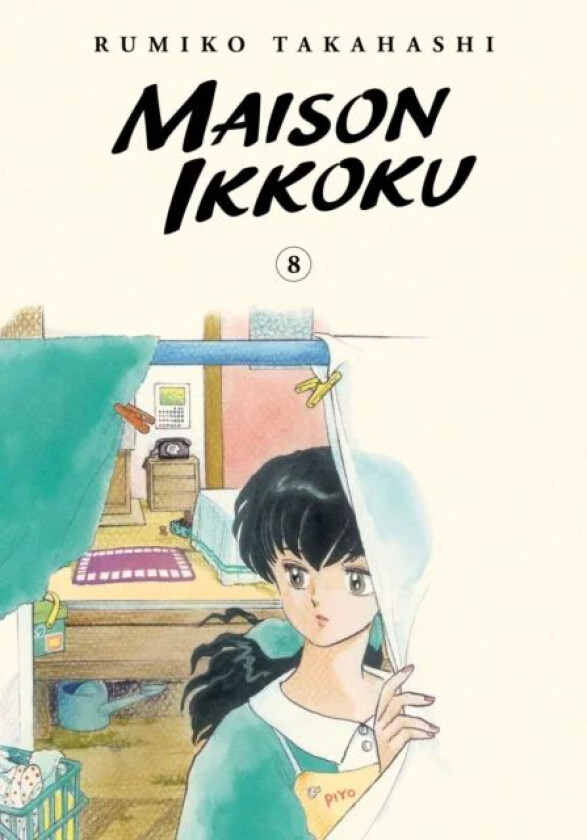 Maison Ikkoku Collector's Edition, Vol. 8 av Rumiko Takahashi