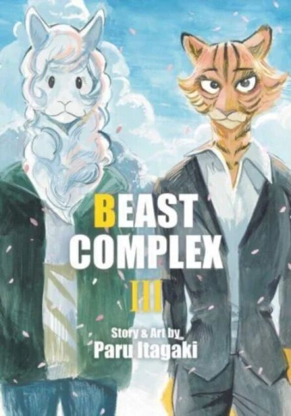 Beast Complex, Vol. 3 av Paru Itagaki