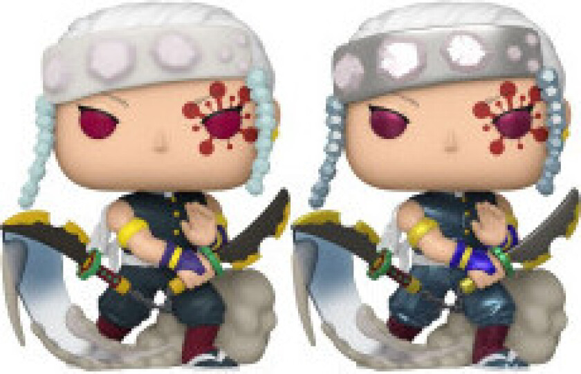 - POP Vinyl DS Tengen w/CH - Figur