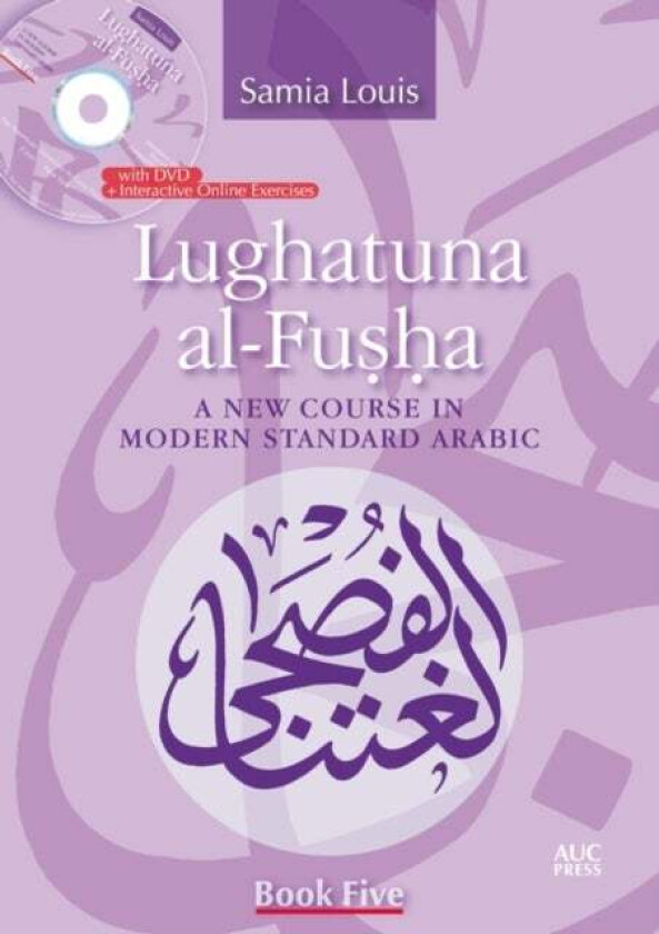 Lughatuna Al-Fusha: Book 5 Av Samia Louis