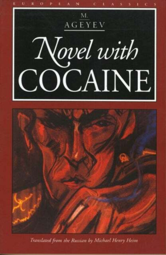 Novel With Cocaine Av M. Ageyev