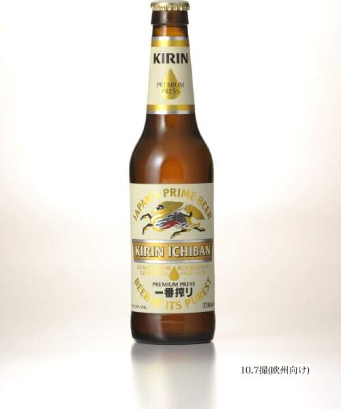 Kirin Ichiban 0,33l flaske
