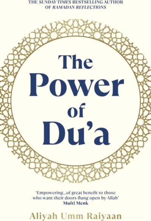 The Power Of Du'A Av Aliyah Umm Raiyaan